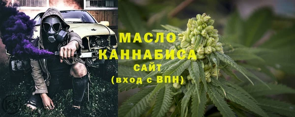 кокаин VHQ Бронницы